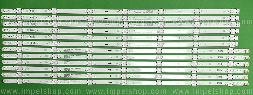 Zestaw listew LED do naprawy podświetlenia telewizora SONY / VIZIO 65" zestaw 12szt , 6szt x SVG650A28_REV05_7WICOP_L_150923 & 6szt x SVG650A28_REV05_7WICOP_R_150923 , 7LED ,