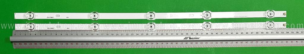Zestaw listew LED do naprawy podświetlenia telewizora HISENSE 32" zestaw 2 szt X CRH-BX32X1H30300502019 , 5LED, 539MM , 3V ,