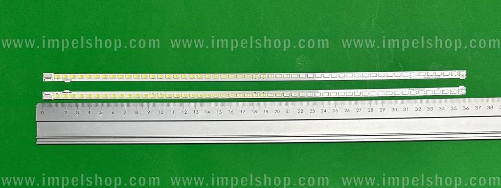 Zestaw listew LED do naprawy podświetlenia telewizora VIVAX 32" zestaw 2szt , 1szt X V315H3-LE2-TREF3 , 52LED , 359MM , 3V & 1szt X V315H3-LE2-TLEF3 , 52LED , 359MM , 3V ,