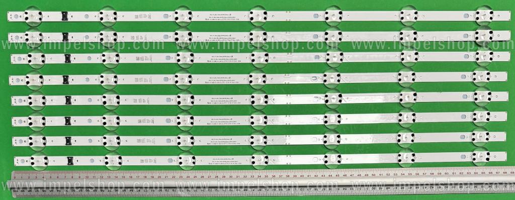 Zestaw listew LED do naprawy podświetlenia telewizora LG 60" zestaw 8szt X SSC_Y21_SLIM_TRIDENT_60UP80_Sharp_6_REV00 EAV65010501 , 7LED , 685MM , 3V ,