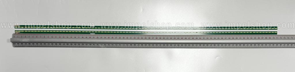 Zestaw listew LED do naprawy podświetlenia telewizora LG 65" zestaw 2szt , 1szt X 65" V15 SA UD REV 0.5 6 L-Type 6916L-2116A & 1szt X 65" V15 SA UD REV 0.5 6 R-Type 6916L-2117A , 6922L-0173A , 84LED , 713MM , 3V ,