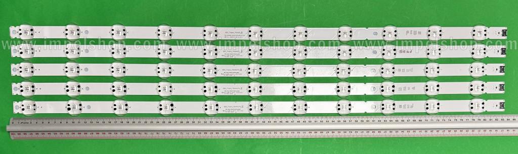 Zestaw listew LED do naprawy podświetlenia telewizora LG 75" zestaw 5szt X SSC_TRIDENT_75NANO79 AGF80358307 EAV65003801 AV63992102 EAV63993102 AGM7624910 ,