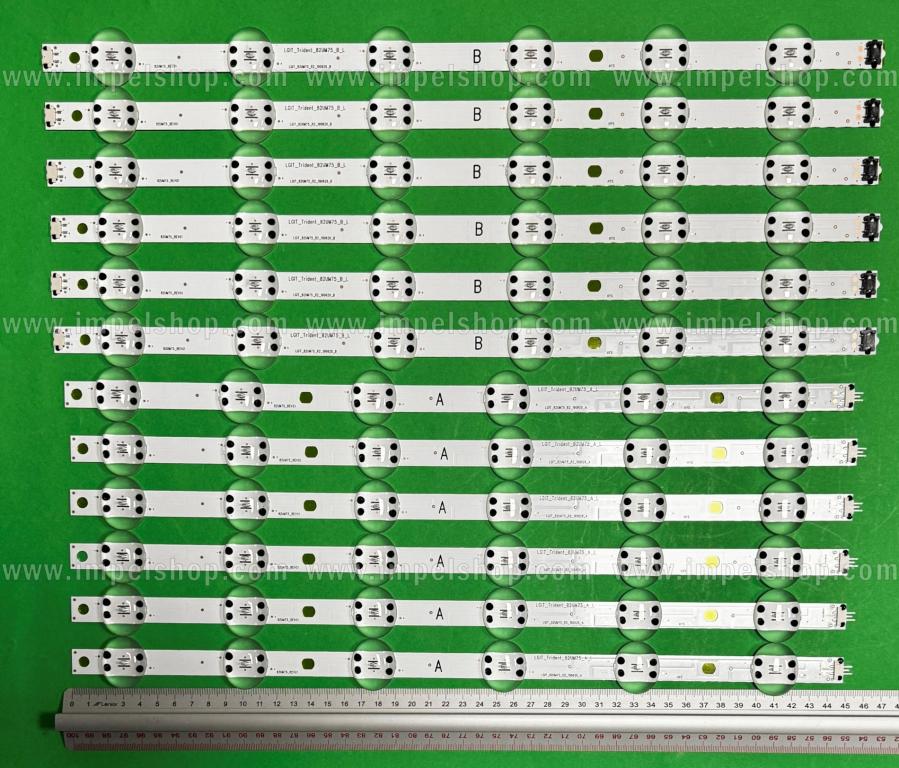 Zestaw listew LED do naprawy podświetlenia telewizora LG 82" zestaw 12szt , 6szt X Y19.5 82UM75_A_S Y19.5 82UM75_A_REV00_191217 EAV6499640 , 449MM , 6LED & 6szt X Y19.5 82UM75_B_S Y19.5 82UM75_B_REV00_191217 EAV64996501 , 6LED , 468MM , 6V ,