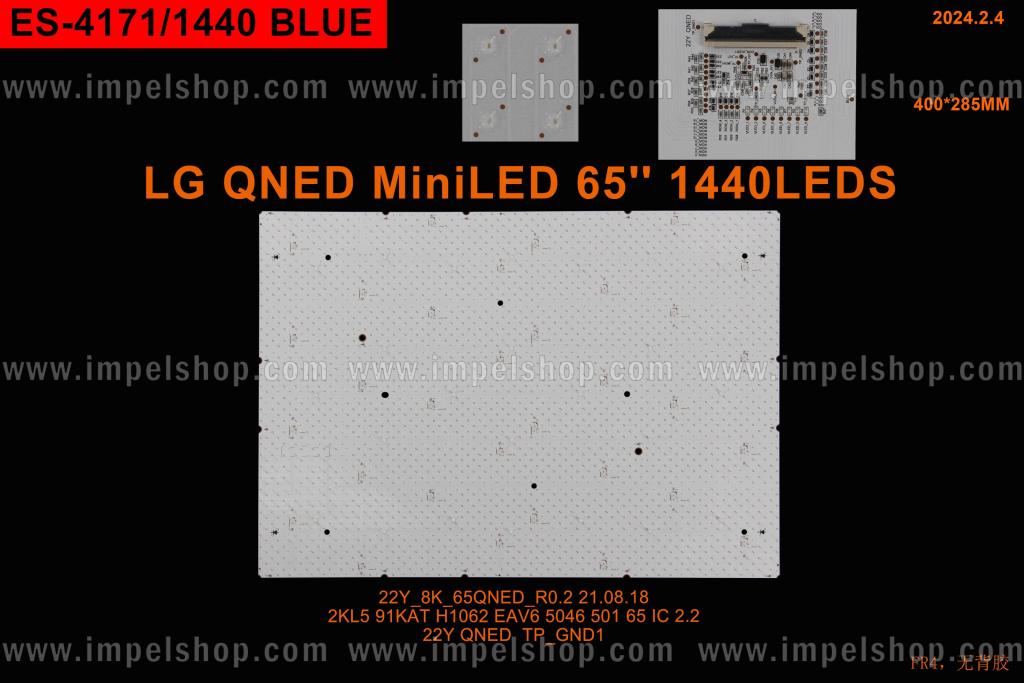 Zestaw listew LED do naprawy podświetlenia telewizora LG 65" zestaw 10szt X 22Y_8K_65QNED_R0.2 21.08.18 EAV65046 , 1440LED , 3V , 400MM X 285MM , niebieskie światło ,