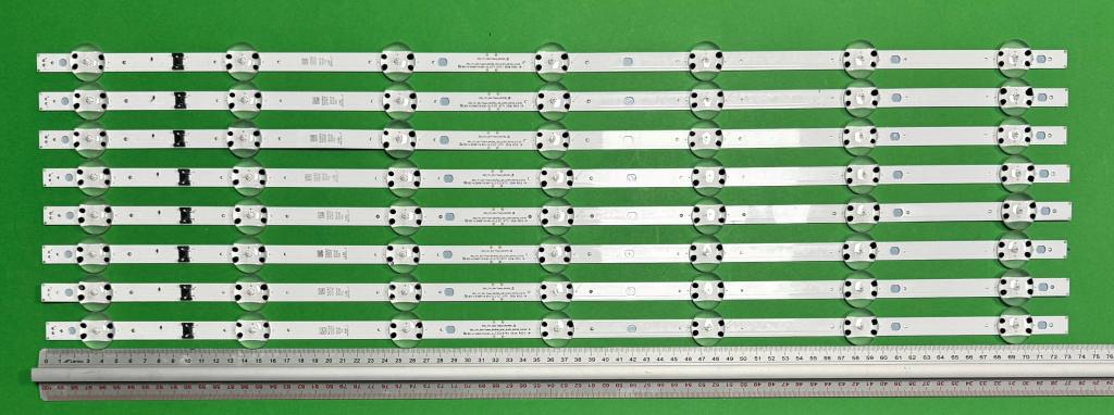 Zestaw listew LED do naprawy podświetlenia telewizora LG 65" zestaw 8szt X SSC_Y21_Slim Trident_65UP80_S SSC_Y21_Slim Trident_65UP80_BOE_(0.6PI)_REV00_210105 SSC_Y21_Slim Trident_65NANO75_S SSC_Y21_Slim Trident_65NANO75_BOE_(0.6PI)_REV00_21 0106 EAV65035301 , 7LED , 732MM , 3V ,