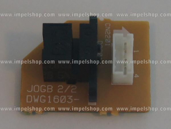 PIONEER DWG1603