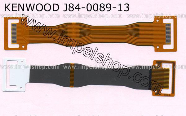 TAŚMA KENWOOD J84-0089-03=J84-0089-13 ORYGINAŁ
