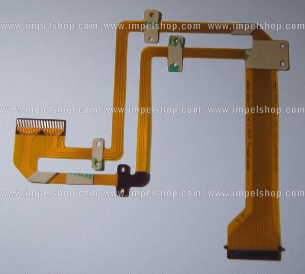 TAŚMA SONY KAMERA 1-882-551-11