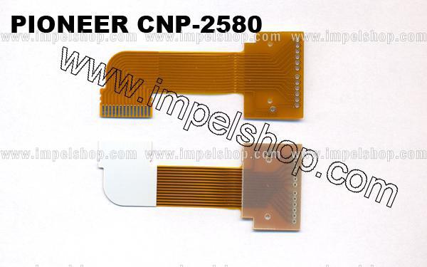 TAŚMA PIONEER CNP-2580 ORYGINAŁ