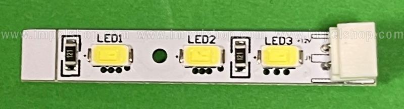 Listwa led do oświetlenia lodówki HAIER BCD-459WDSS / 0064001874 , DC12V , 45MM X 8MM