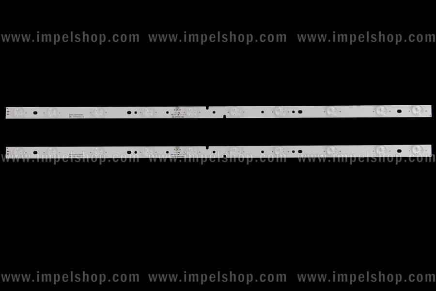 Zestaw listew LED do naprawy podświetlenia telewizora HAIER 32" zestaw 2szt X 2301032B90050 JS-PD924GDFD-2023 6501L632400030 ,